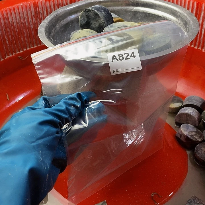 蛇纹石玉珠宝半成品未镶嵌幸*星