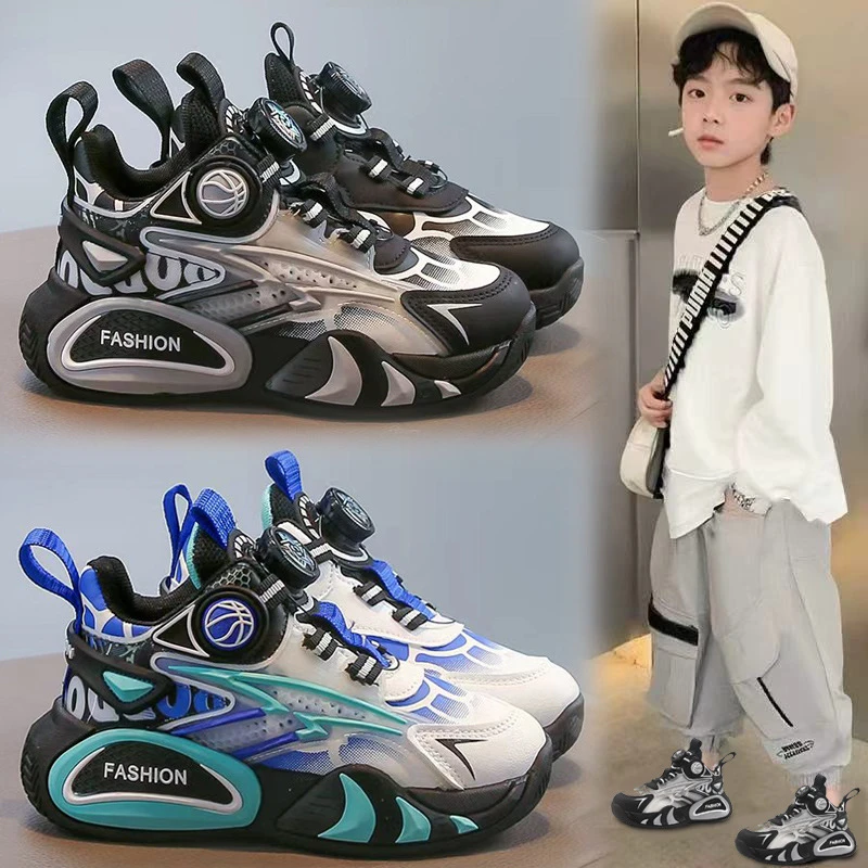 儿童运动鞋春秋季双网新款舒适透气中大童时尚休闲鞋篮球鞋男童鞋