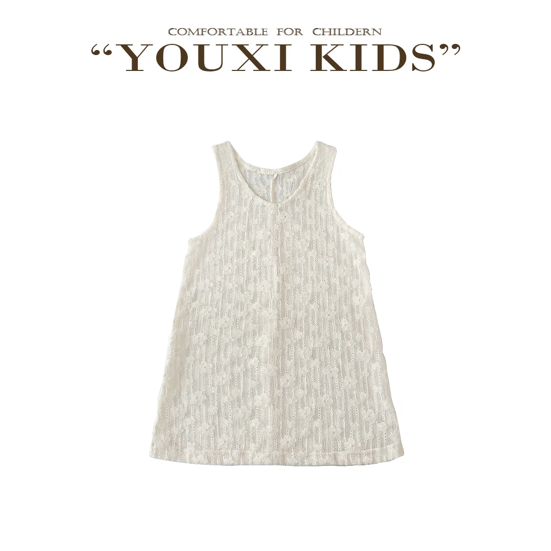 飞飞家·蕾丝梦境25新款春款蕾丝罩衫百搭女童无袖马甲裙 FF2578