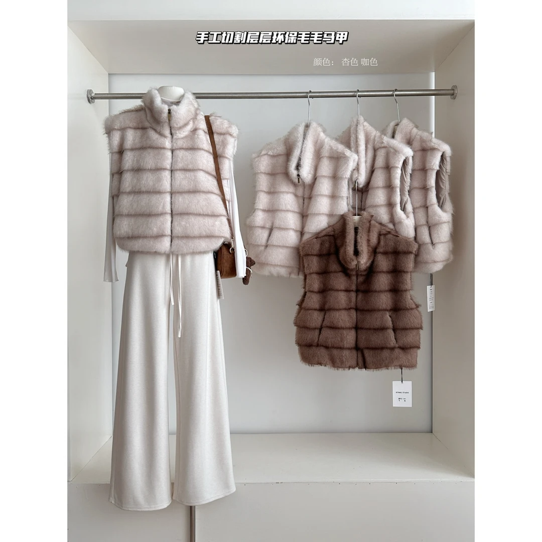 CHEISLY 2025冬季新款叠穿无袖拉链毛毛外套复古立领坎肩马甲女装