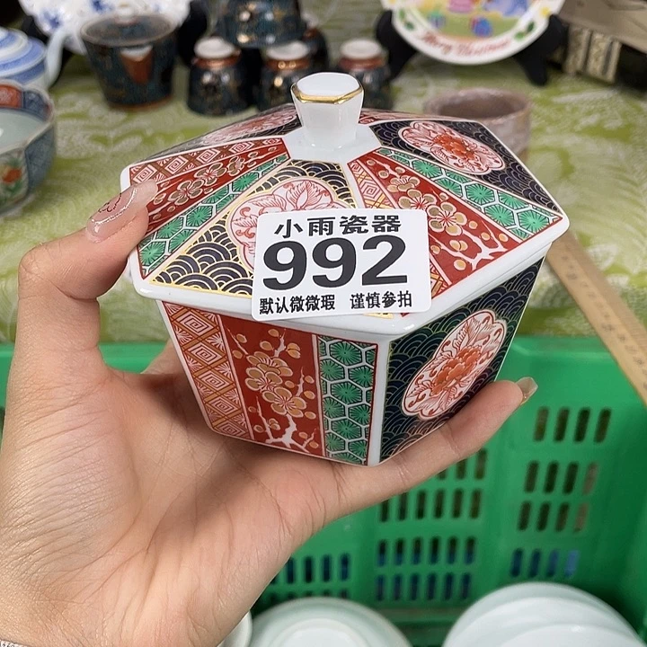 19.9包邮瓷器微瑕