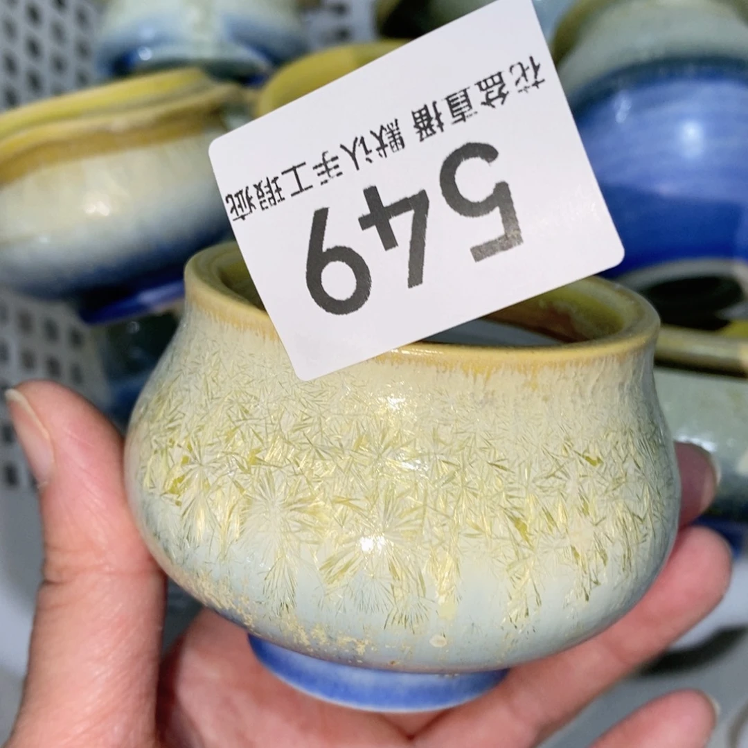 陶瓷小****星花盆花盆花盆