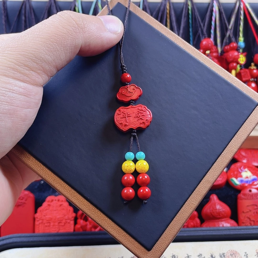 天然辰砂含辰砂工艺品福利款平安吉祥手机坠