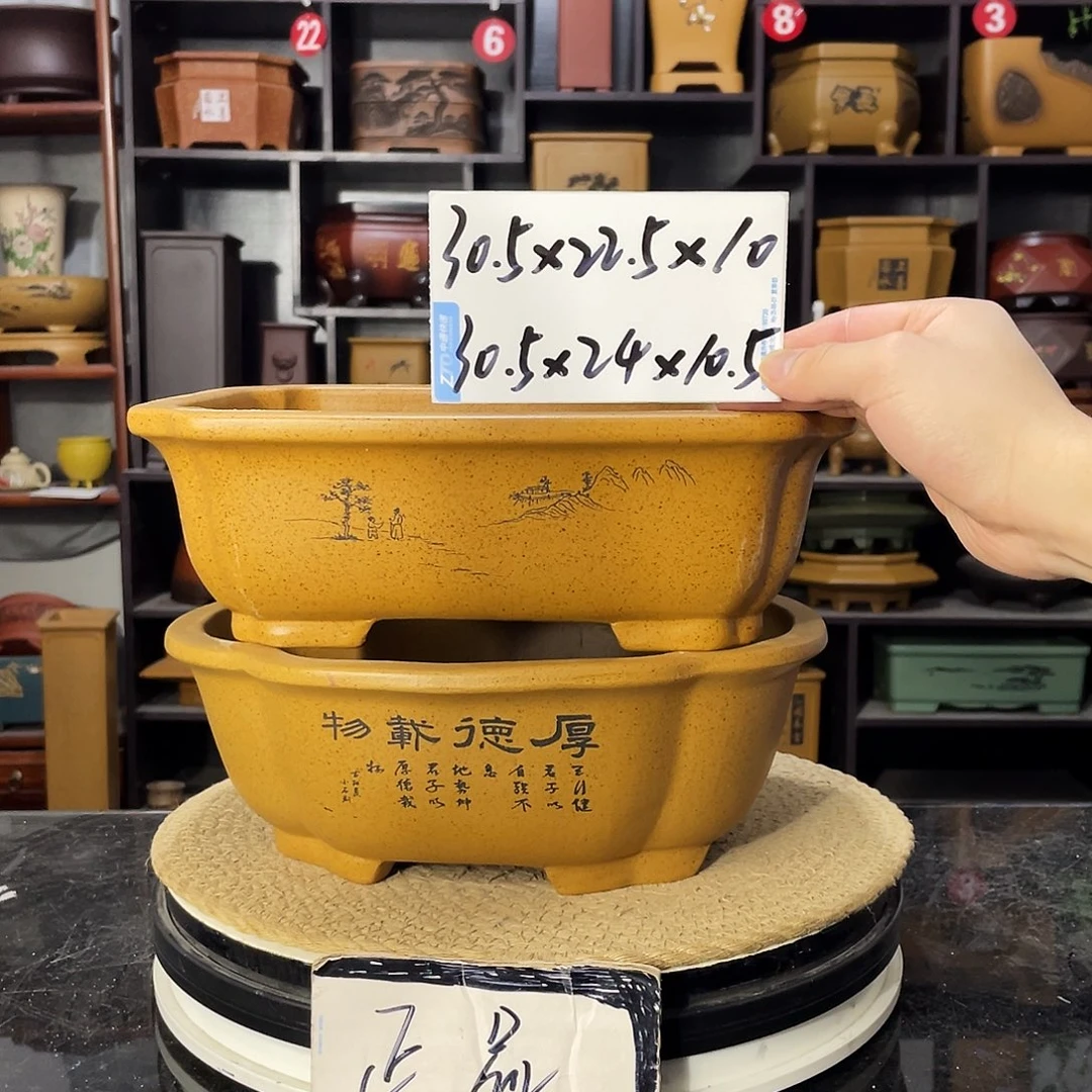 D-盆尚好紫砂花盆
