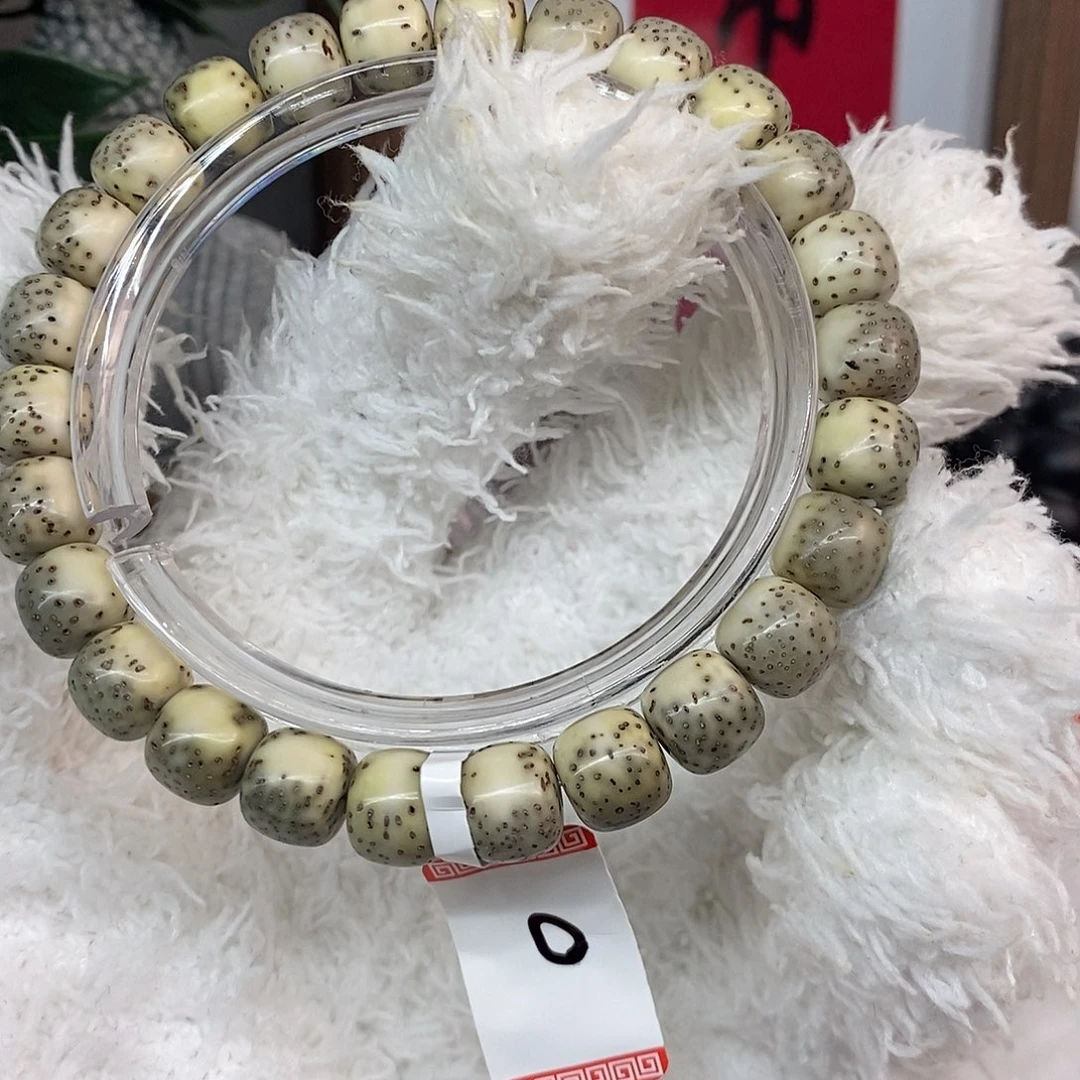 吊坠星月菩提绿背河豚9x8