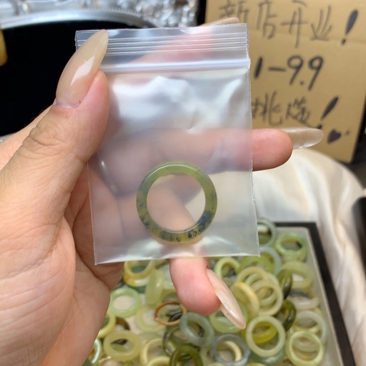 画***画合金蛇纹石玉戒指