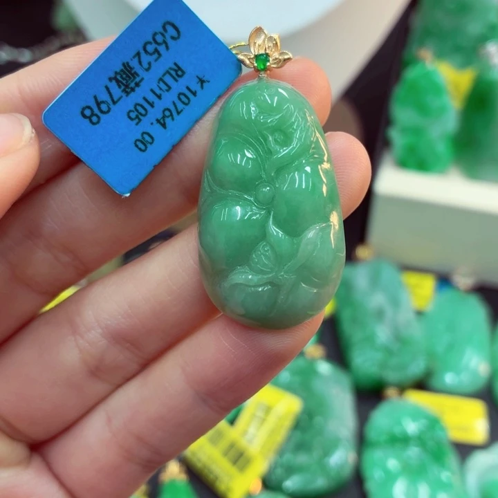 翡翠未镶嵌吊坠(不含链)