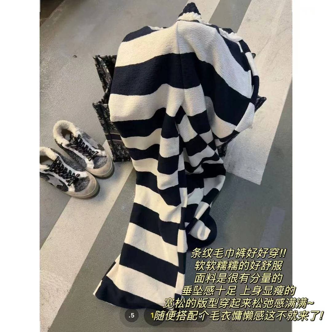 徐秋阳  蓝白间奏   百搭时尚休闲设计感显瘦显白休闲裤11902-