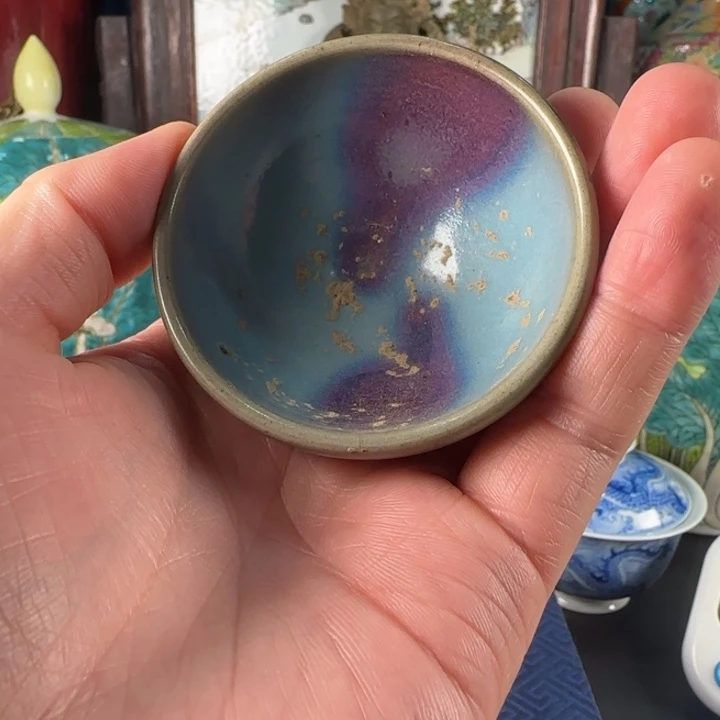 用***7陶瓷钧瓷天蓝釉茶盏