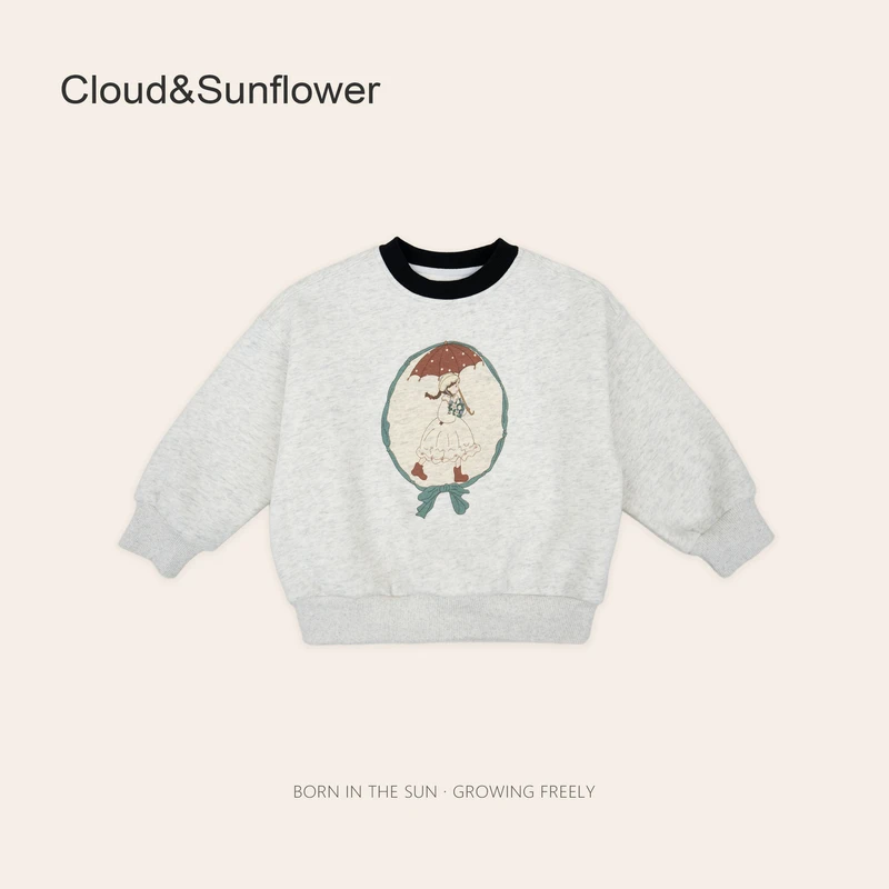 儿童潮流洋气雨伞女孩加绒休闲卫衣660521