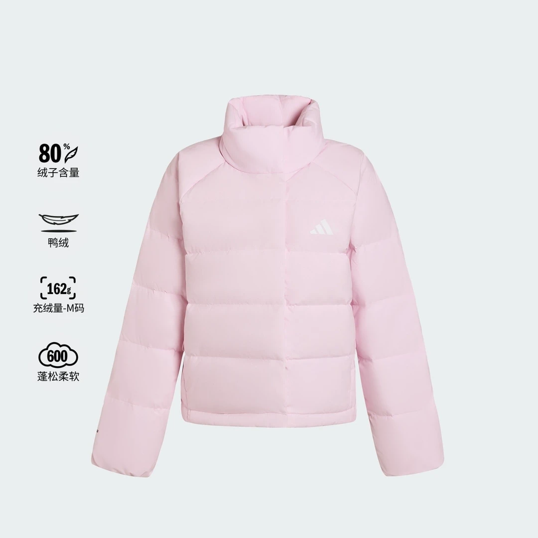 阿迪达斯暖芯羽绒服 拒水防风保暖600蓬鸭绒 KH3976