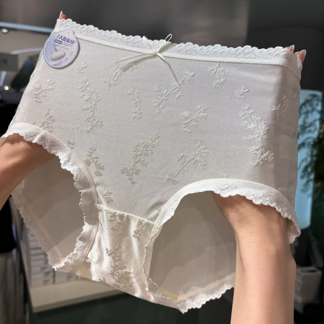 新款中腰舒适亲肤女士三角内裤法式蕾丝设计80-123斤