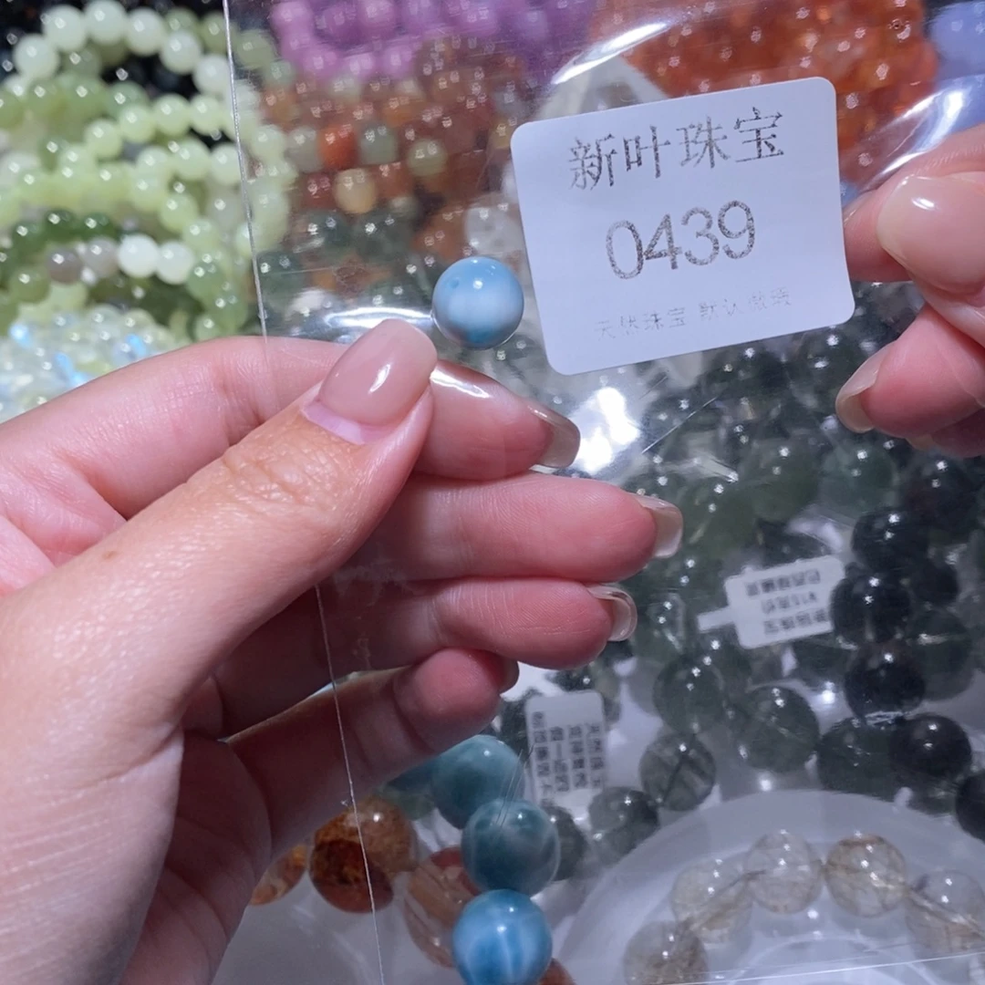 T***i水晶未镶嵌手链手链