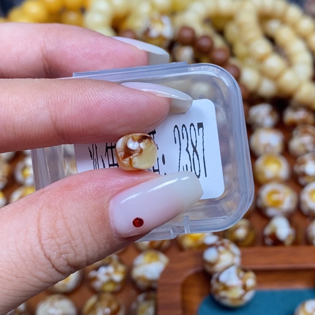 猴头核桃吊坠沁色圆珠老型2387