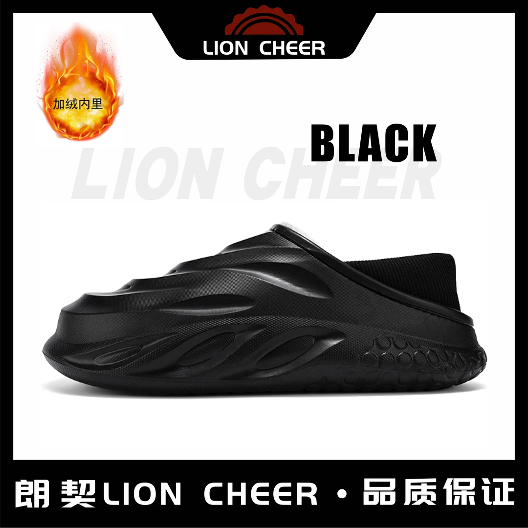 郎契冬季EVA包跟棉鞋加绒拖鞋家居踩屎感女保暖厚底防水棉拖鞋