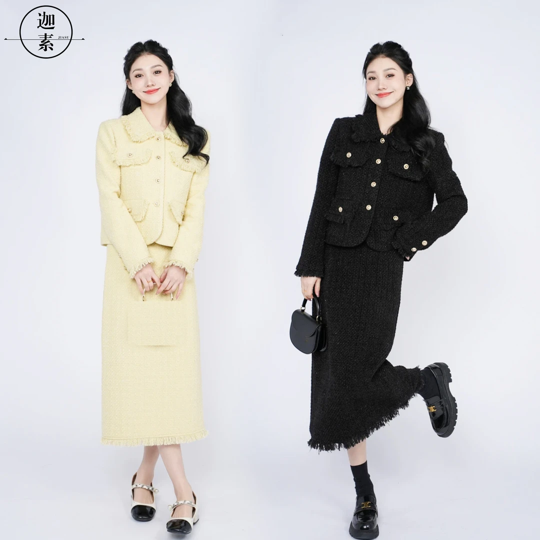 迦素JIASU【托帕之梦】2025春季细闪欧若风显瘦小香风套装S264