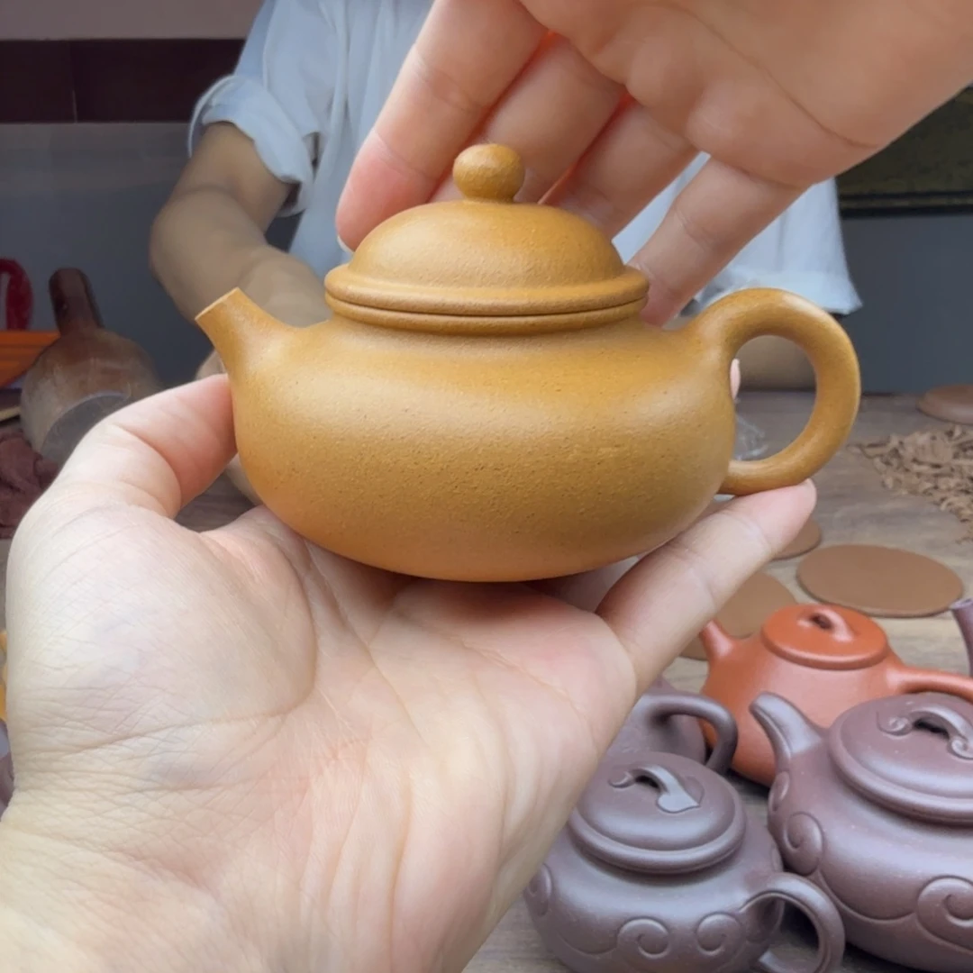 茶壶紫砂全手工老宕口黄金段容天130cc