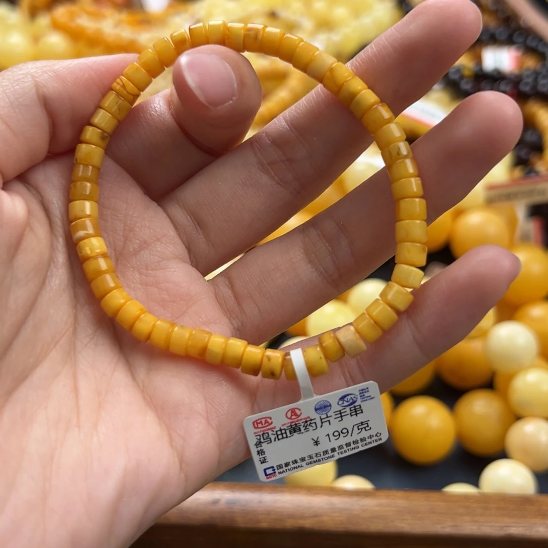 未镶嵌琥珀珠宝奇石
