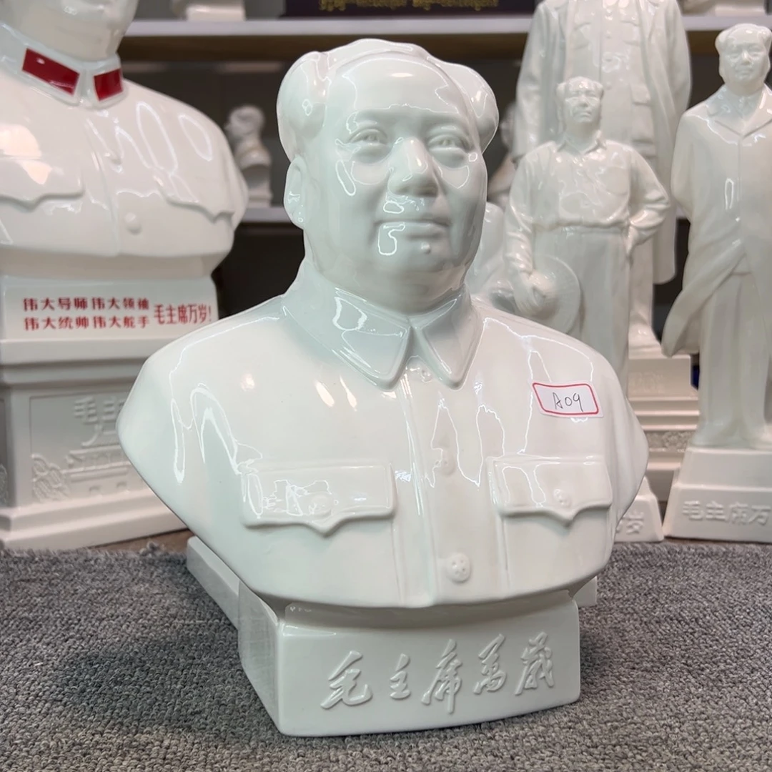 瓷片瓷片瓷片制作工艺等