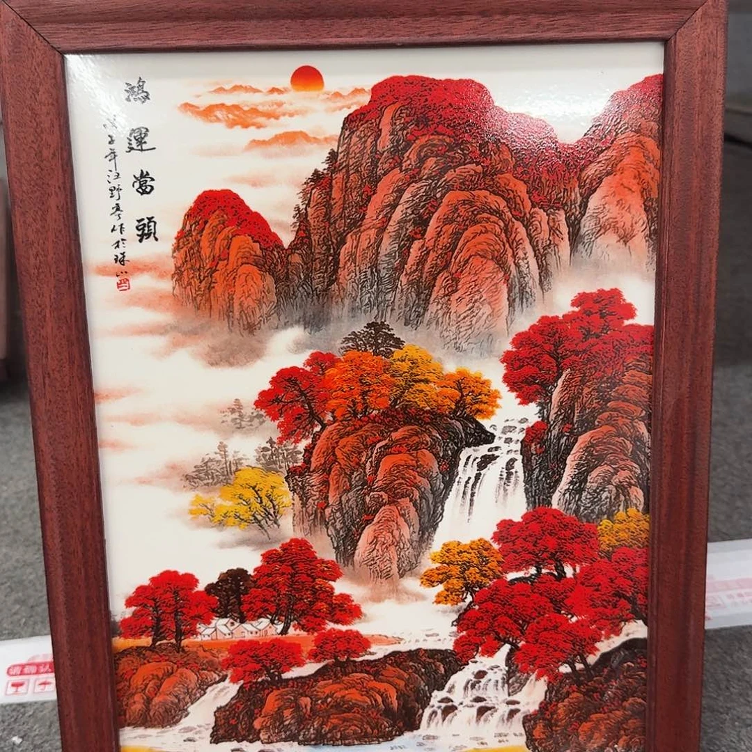 瓷摆件瓷板画瓷板画