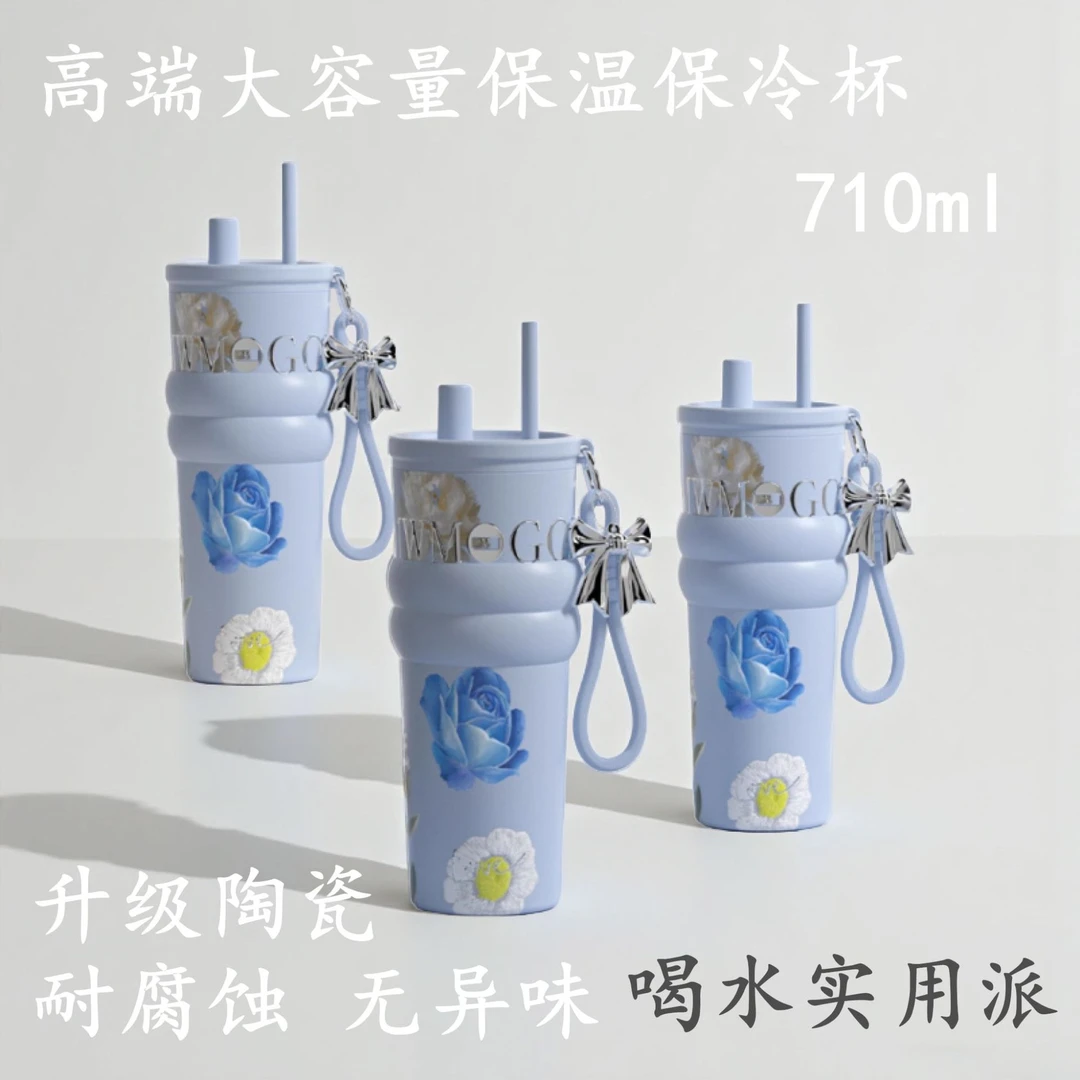 女神吸管保温杯繁花系列高颜值大容量便携咖啡杯车载家用节日送礼