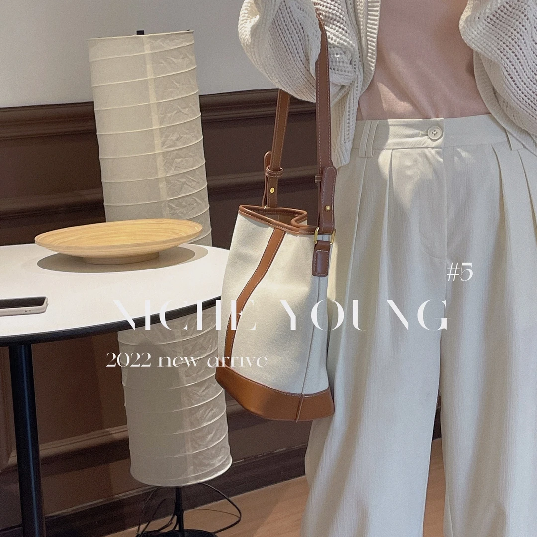 【Niche Young】糯米奶冻百搭宽松高腰显瘦休闲裤N90437