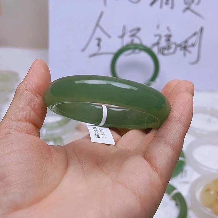 未镶嵌手镯石英质玉东陵绿106/56
