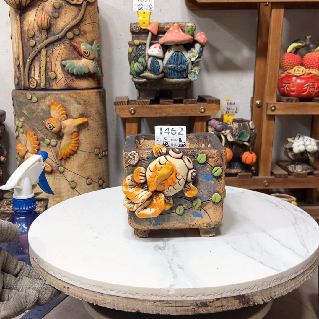 红陶1462口9高10.5