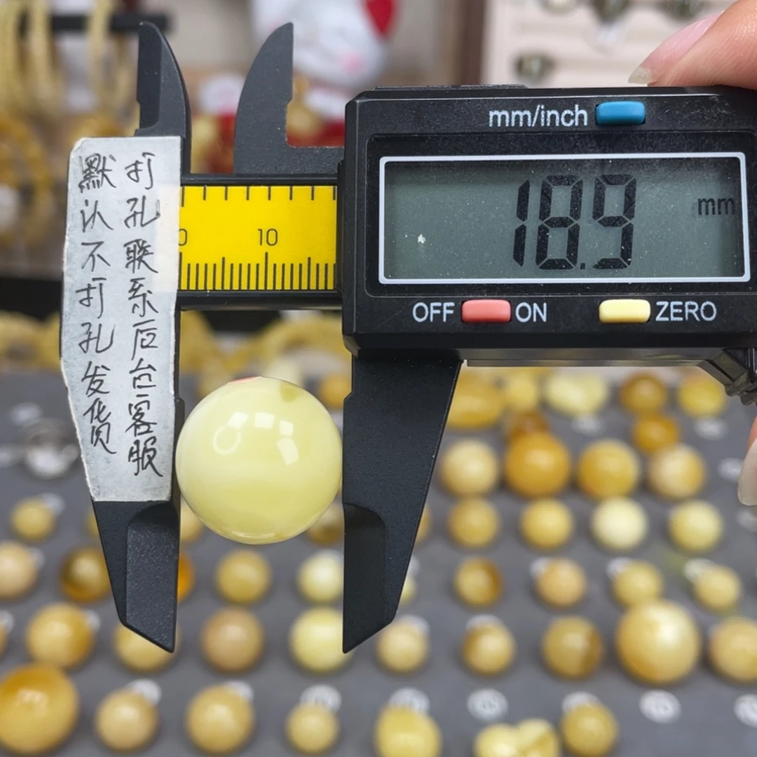 蜜蜡未镶嵌裸石82