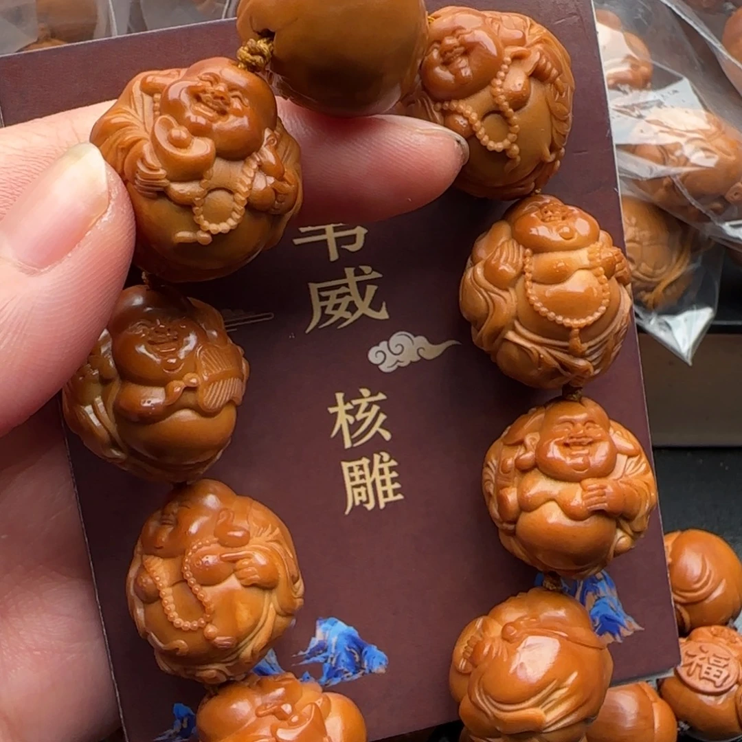 手串橄榄核橄榄核