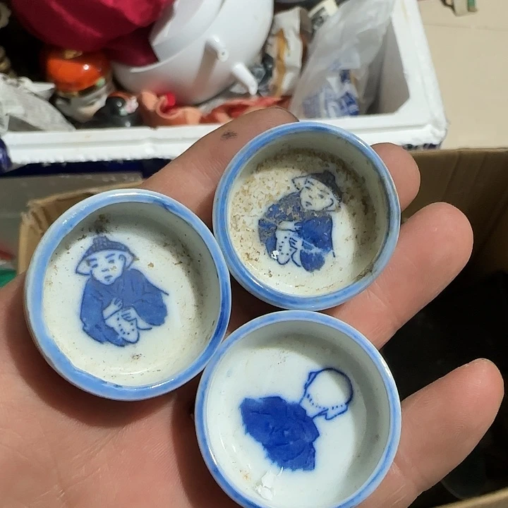 香榧木然*宝Ggfgfgfgggg