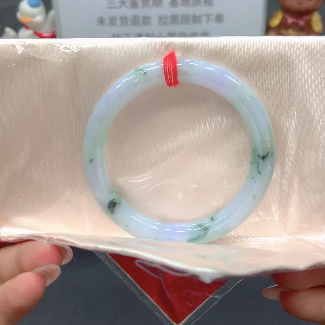 未镶嵌手镯翡翠53圆