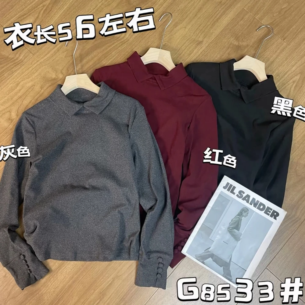 双面木斯绒秋冬纯色打底2025翻领加绒新款洋气纽扣保暖上衣气质女