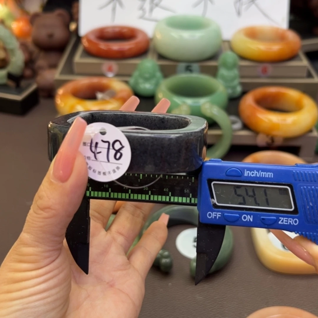 未镶嵌手镯石英岩玉