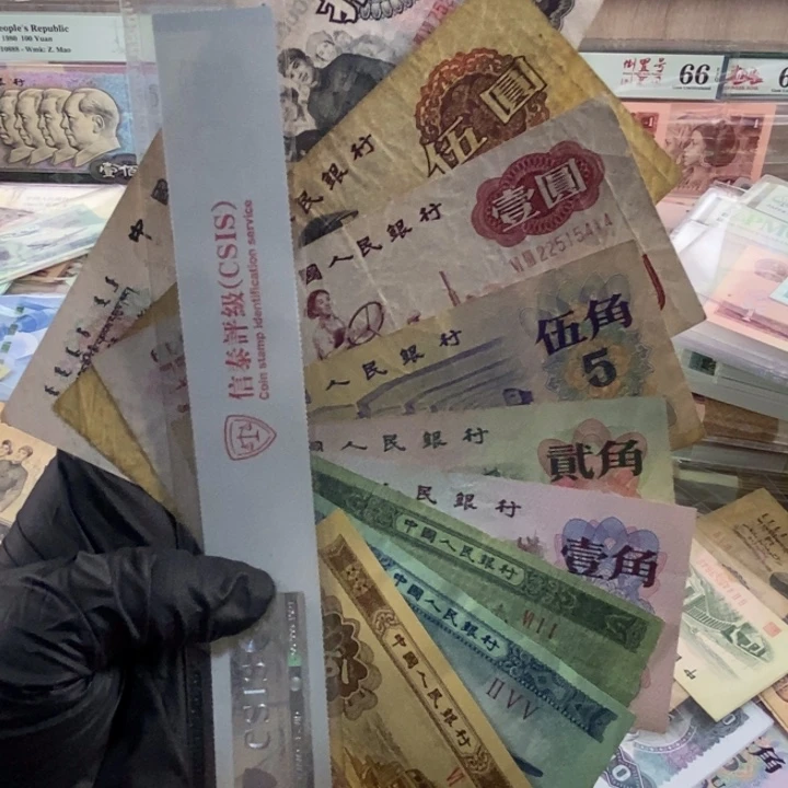 吉****璃三版旧套装，按图发，00000000