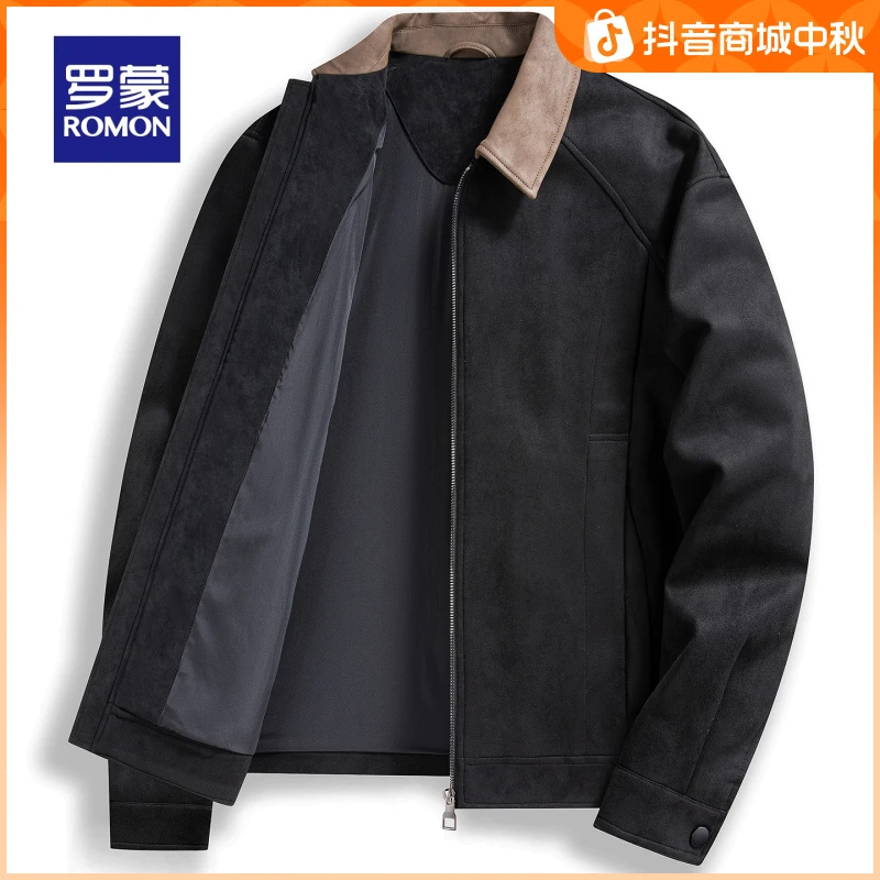 罗蒙男士撞色翻领麂皮绒休闲夹克2025秋季新款复古风简约时尚外套