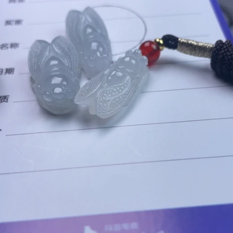 翡翠挂件未镶嵌多样性发货拍一发一