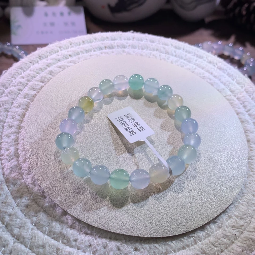 散珠翡翠天然缅a卡8-9mm春和景明