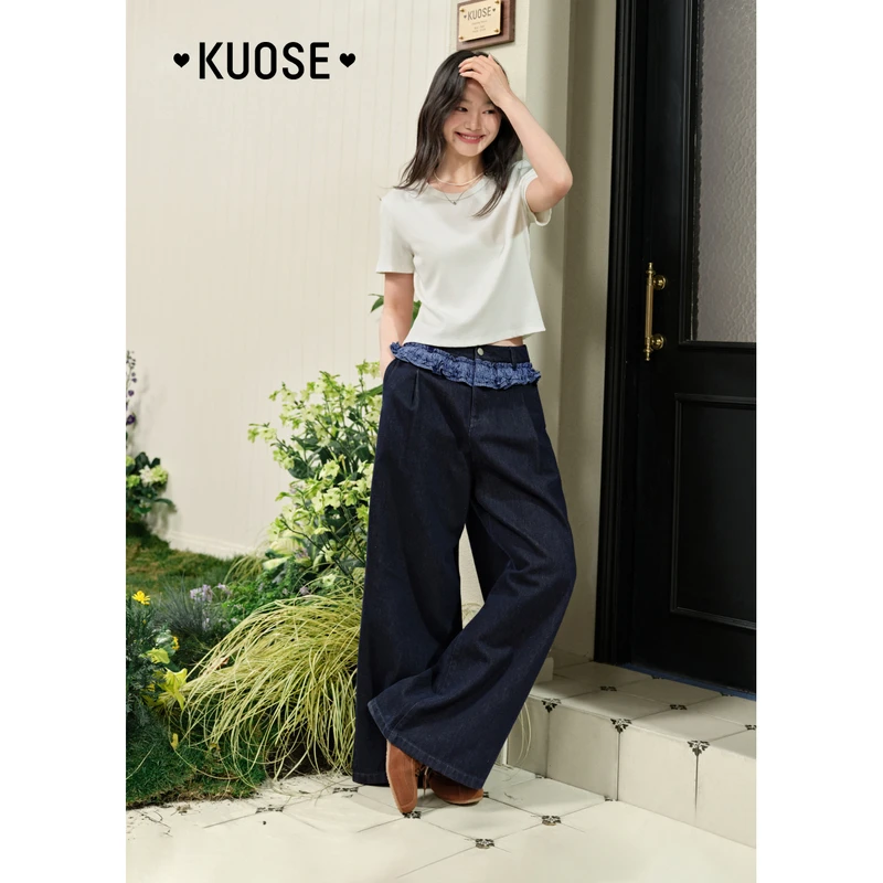 阔色复古宽松阔腿牛仔裤设计感荷叶边2025春季新款裤子KSN2502003