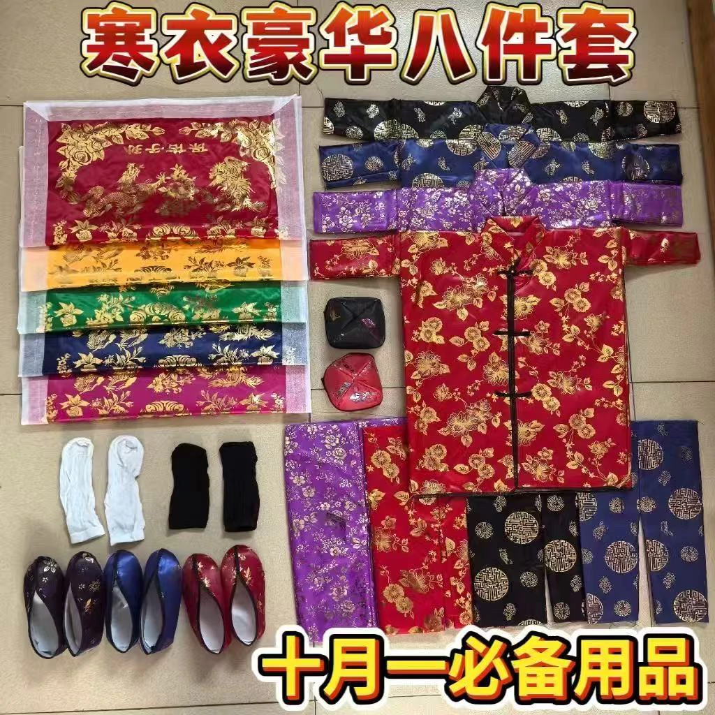 高档布料大号男女通用布寒衣最新款式