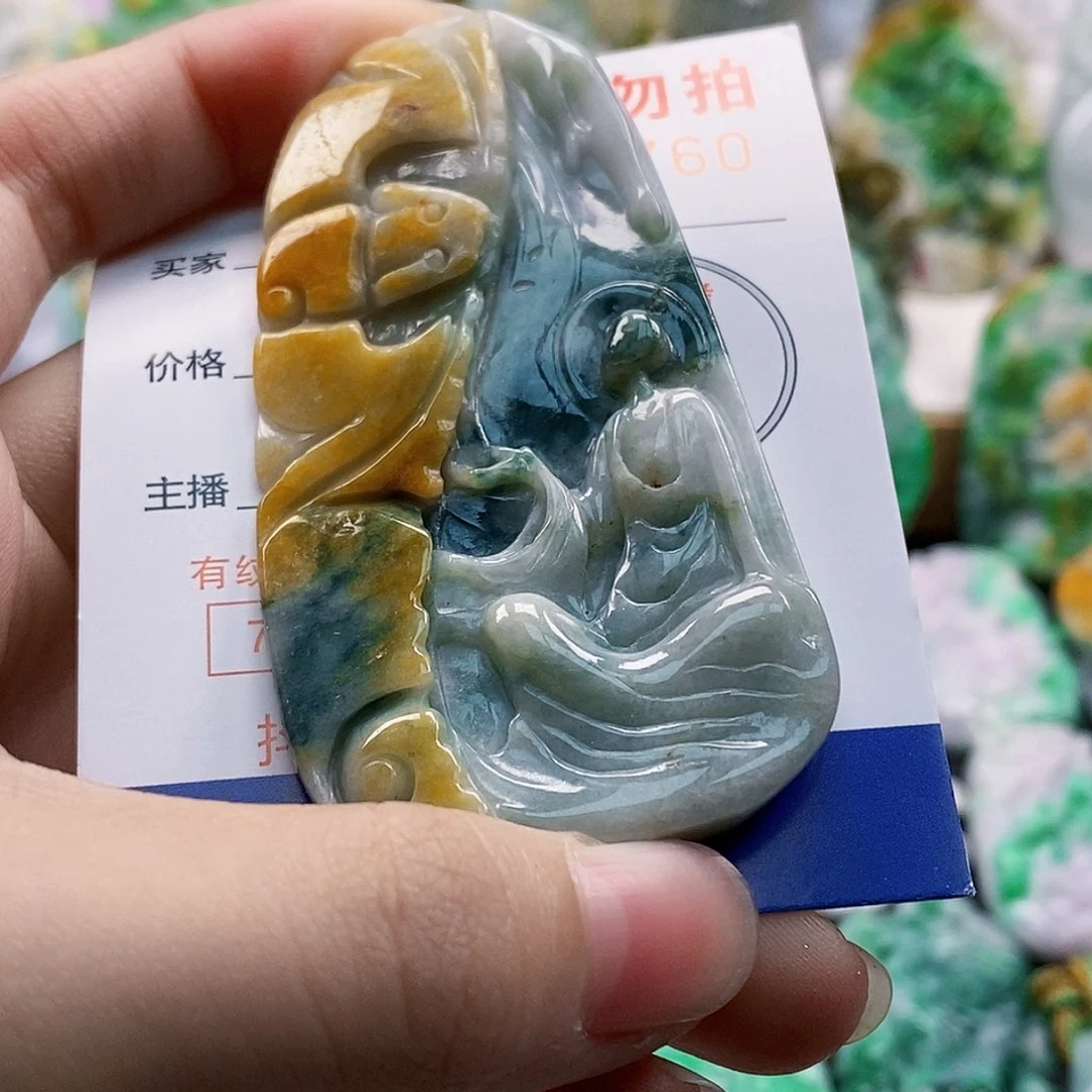 吊坠(不含链)未镶嵌翡翠