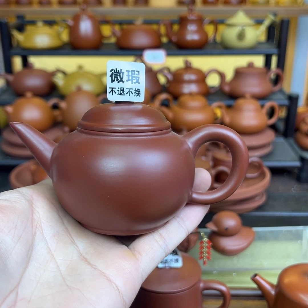 （微瑕不退不换）（慎拍）潮州手拉壶