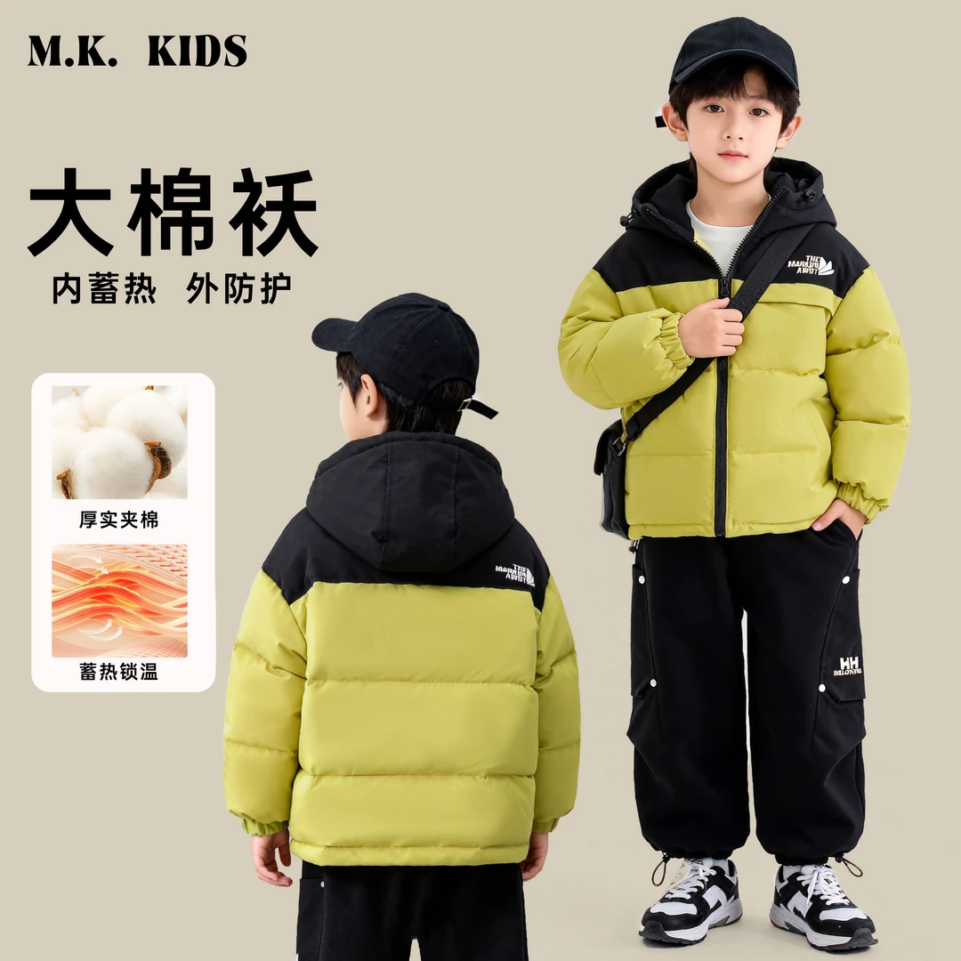 现现【大棉】儿童棉服2025新款男童冬款保暖冲锋外套DK7558华子童装