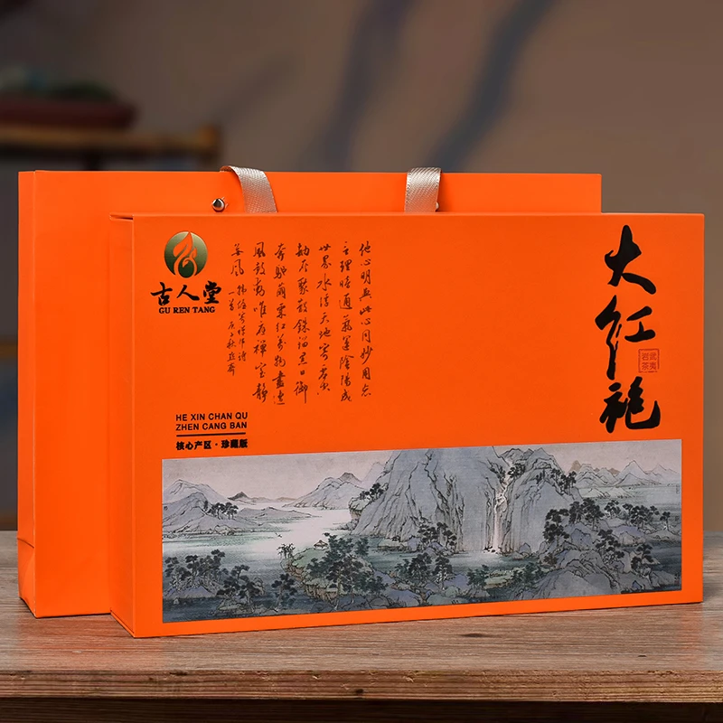 武夷山岩茶大红袍茶叶浓香型新茶乌龙茶礼盒装30小泡共250克