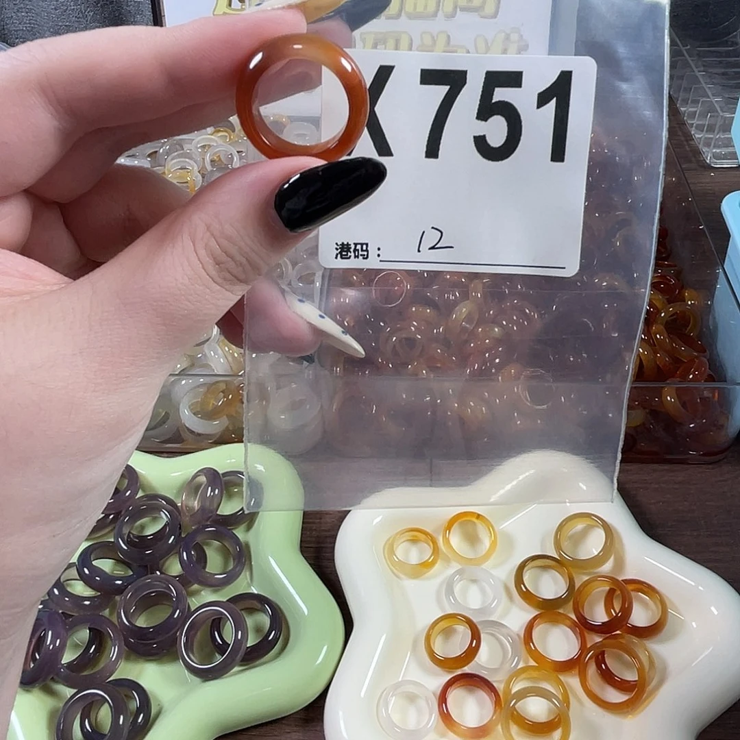 未镶嵌戒指玛瑙/玉髓751