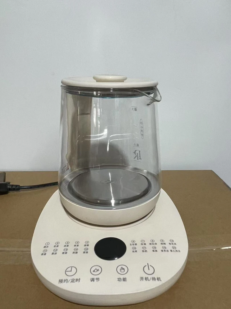 仓库搬迁补贴的烧水壶，养生壶