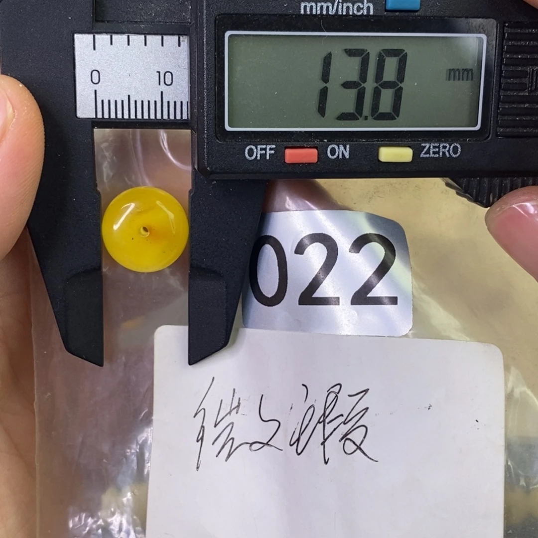 琥珀未镶嵌裸石琥珀蜜蜡，琥珀蜜蜡