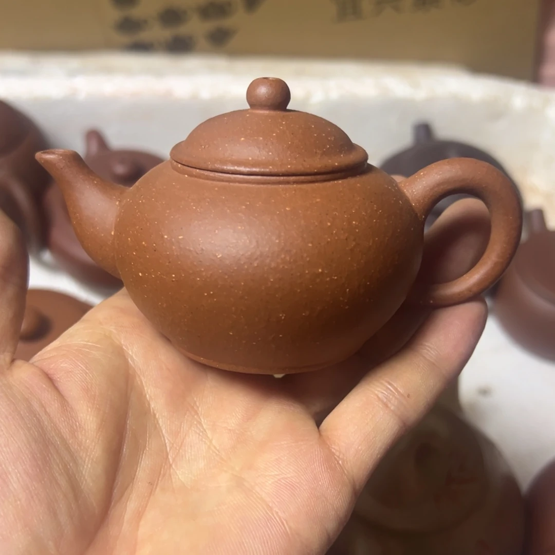 茶壶紫砂宜兴原矿紫砂壶130毫升容量