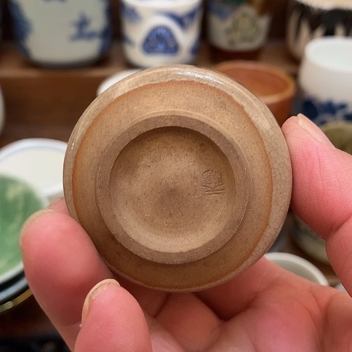 中古品默认微瑕18包邮