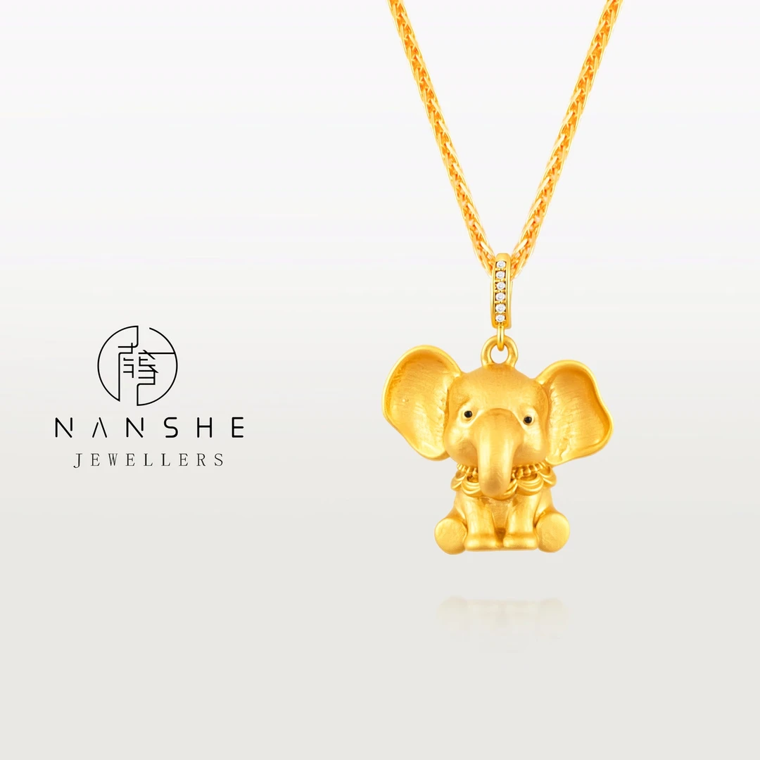 NANSHE/南奢 可爱手工拉丝小飞象金银色简约小象项链